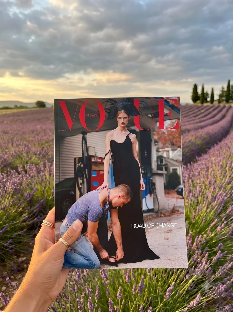Журнал "Vogue Ukraine Edition" №12 зима 2025/26 — фото 2