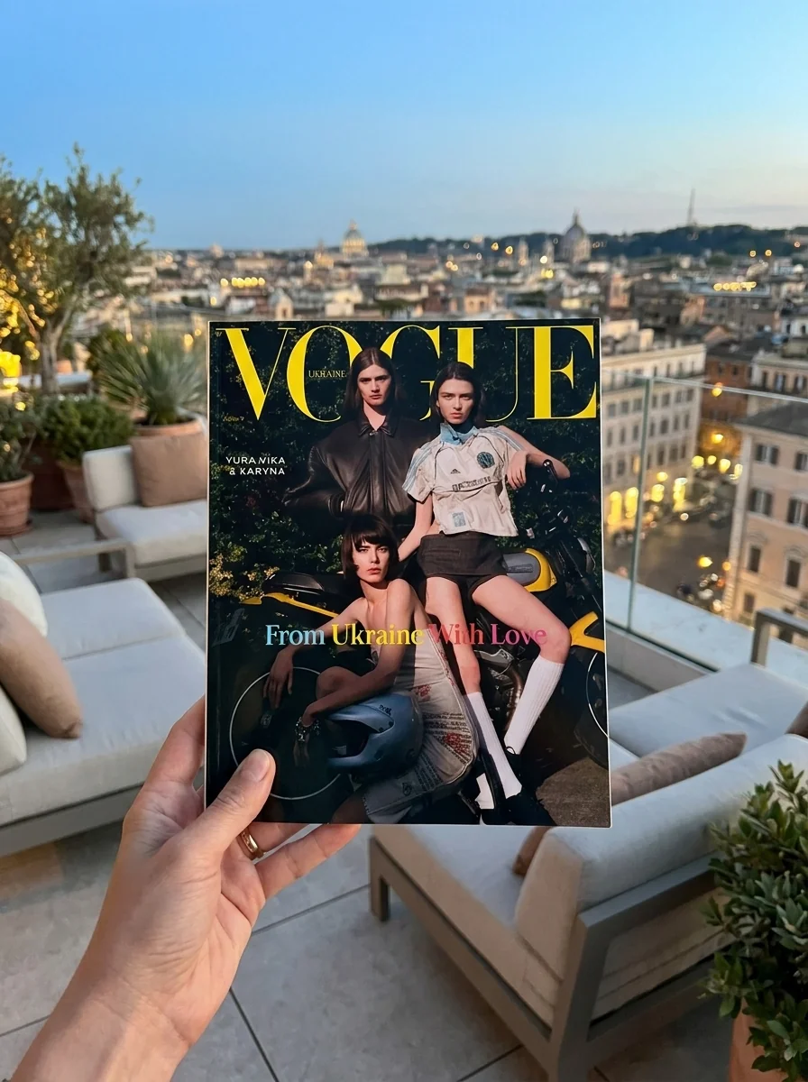 Журнал Vogue Ukraine Edition №9 весна 2025 — фото 2