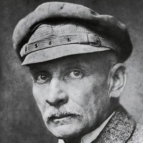 Густав Майрінк