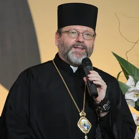 Святослав Шевчук
